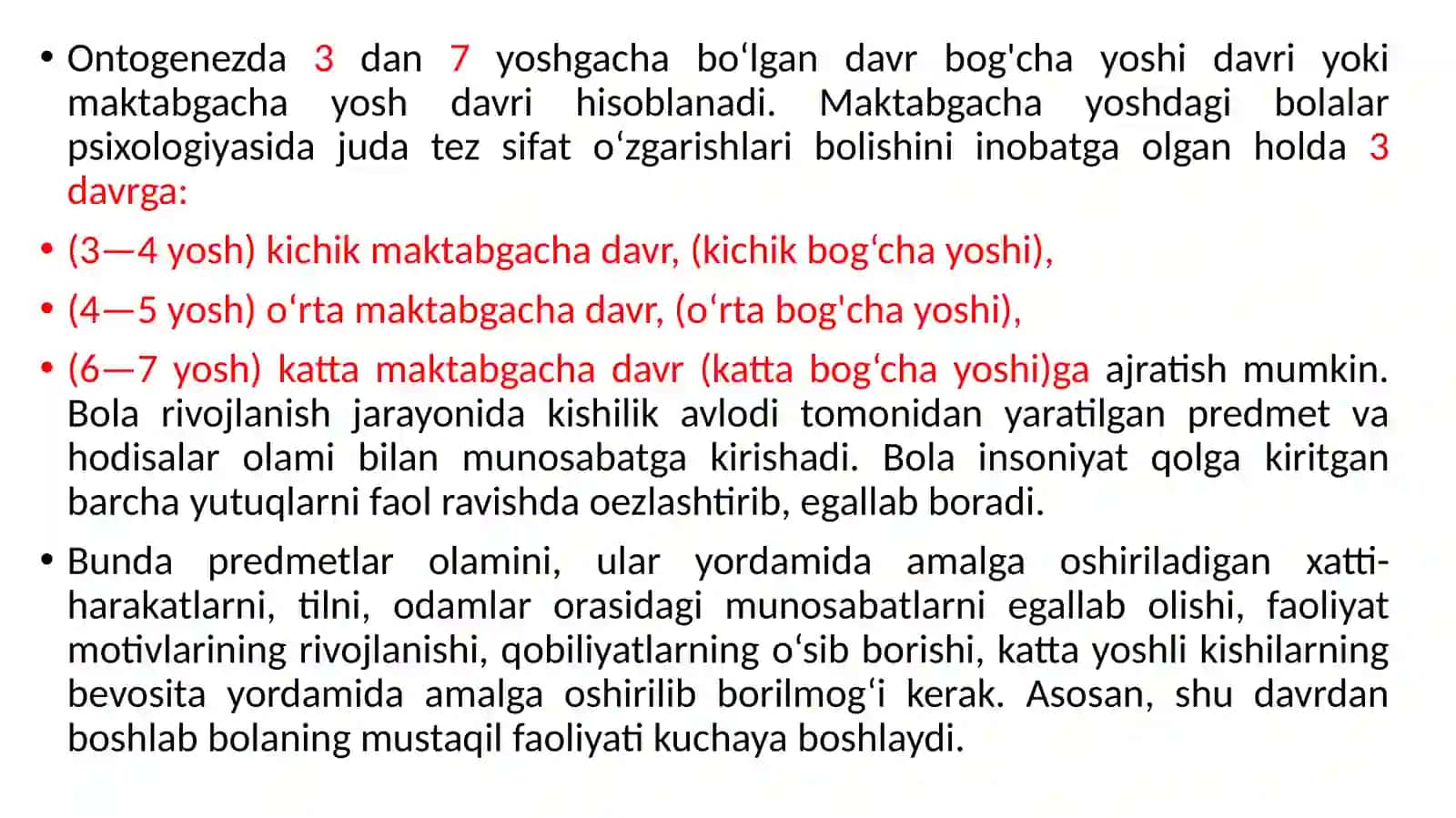 Мактабгача ёш даврида психофизиологик тараққиётнинг умумий тавсифи 3