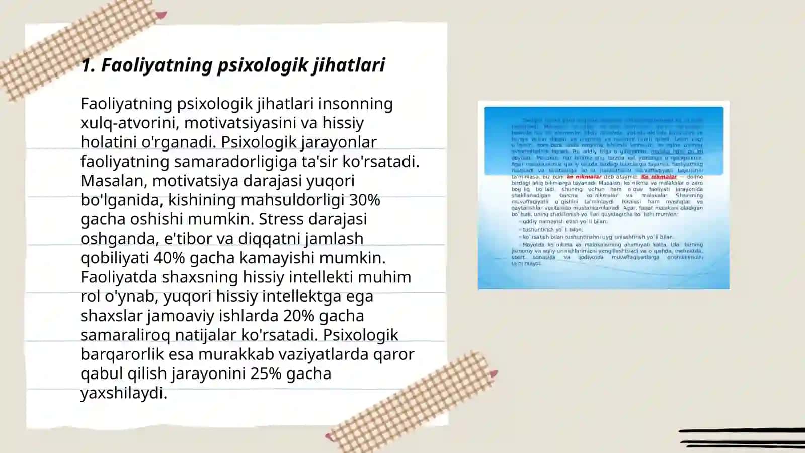 Faoliyat tuzilishi psixologik xususiyatlarini tadqiq etish 3