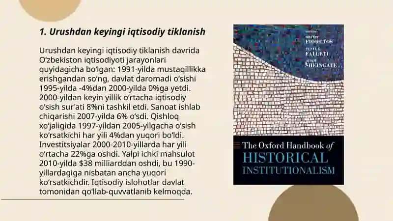 Urushdan keyingi institutsionalizm 3