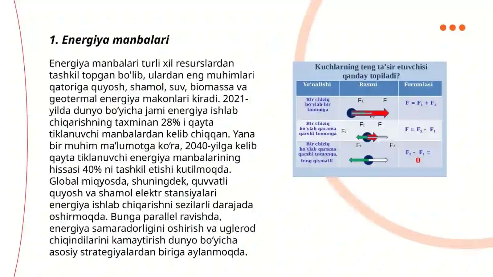 Energiya.Issiqlik va yorug'lik.Tovush.Harakat va tezlik 3