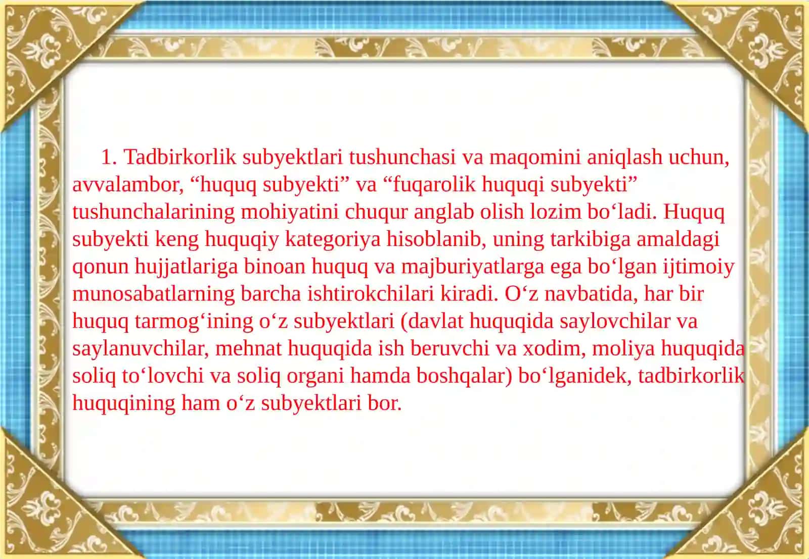 TADBIRKORLIK SUBYEKTLARI 3