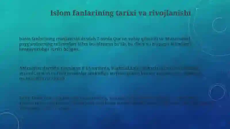 Islom ilmlari 3