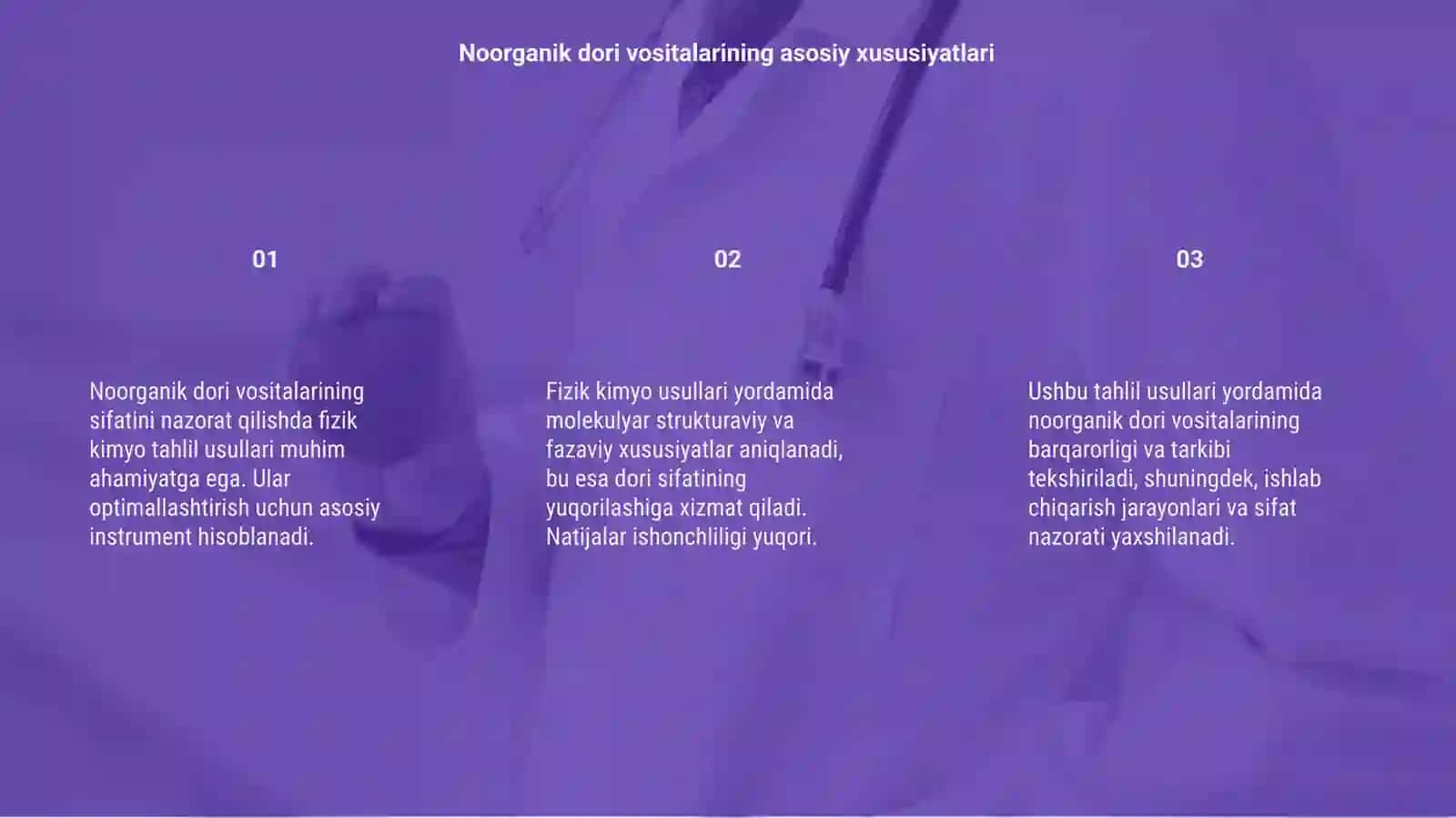 Noorganik dori vositalarining sifatini nazorat qilishdagi fizik kimyo tahlil usullari 3