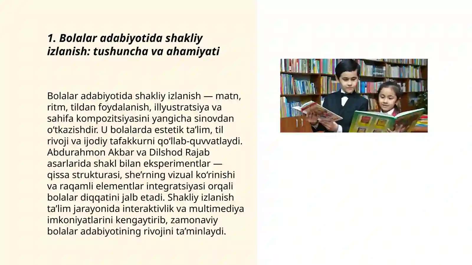 Bolalar adabiyotida shakliy izlanish va raqamli she'rlarning oʻrni va ahamiyati. Abdurahmon Akbar va Dilshod Rajab 3