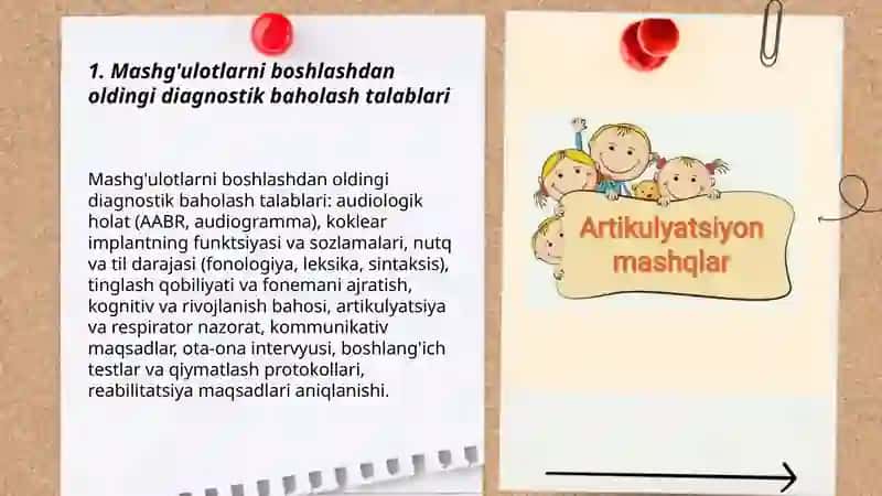 Koklear implantli bolalar bilan logopedik mashg'ulotni o'tkazish va tahlil qilishga qo'yiladigan talablar 3