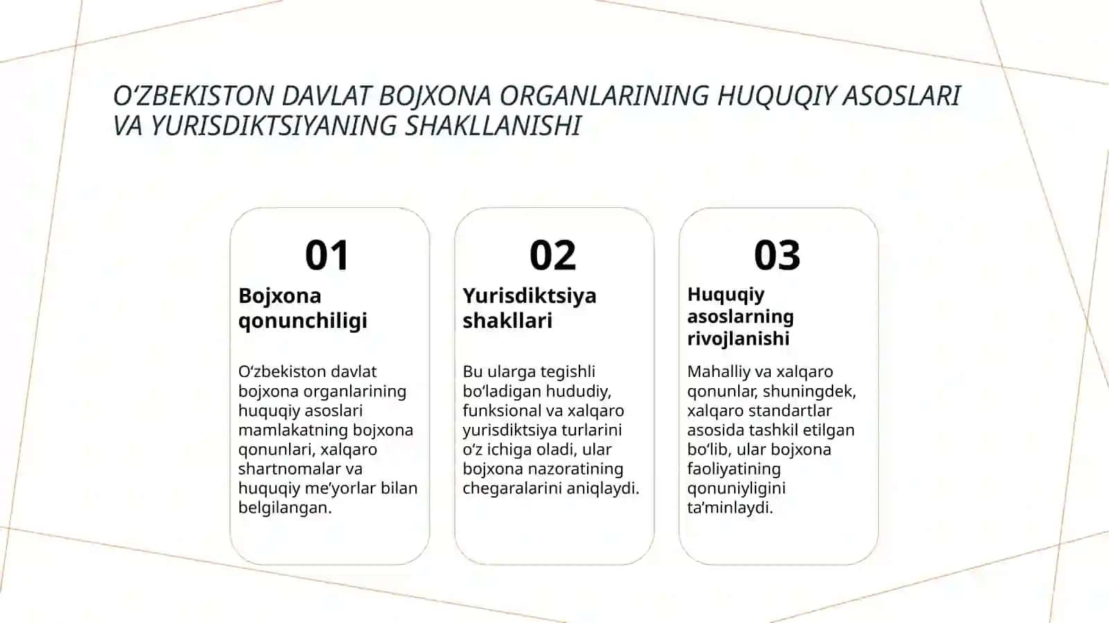 O‘zbekiston Respublikasi davlat bojxona organlari faoliyatining huquqiy asoslari 3