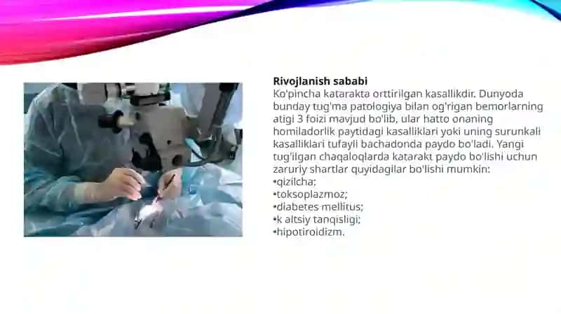 Kataraktaning zamonaviy kanservativ va xirurgik davolash usullari 3