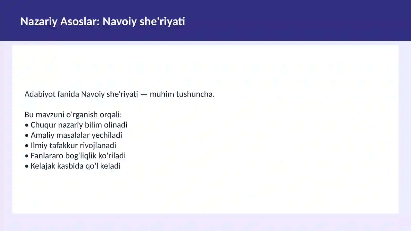Alisher Navoiy 3