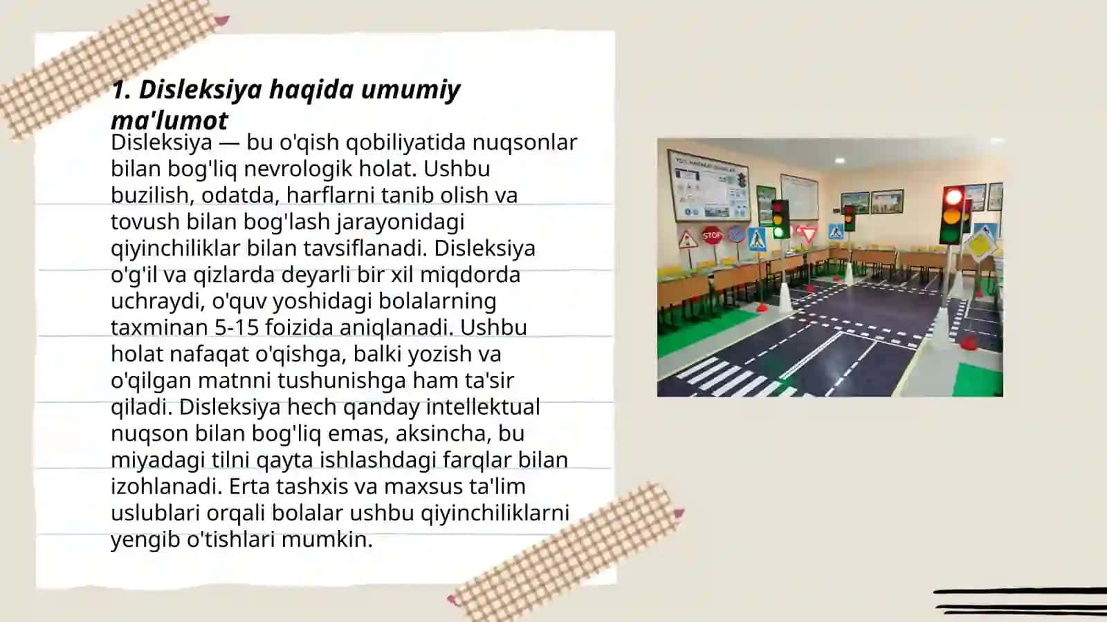 Disleksiyani bartaraf etish uchun mashĝulot ishlanmalarini tayyorlash 3