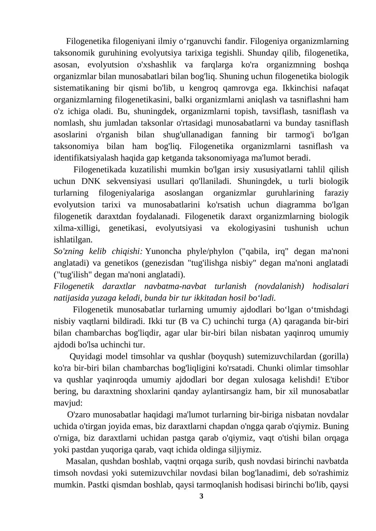 FILOGENETIK DARAXTLAR KLASSIFIKATSIYASI 3