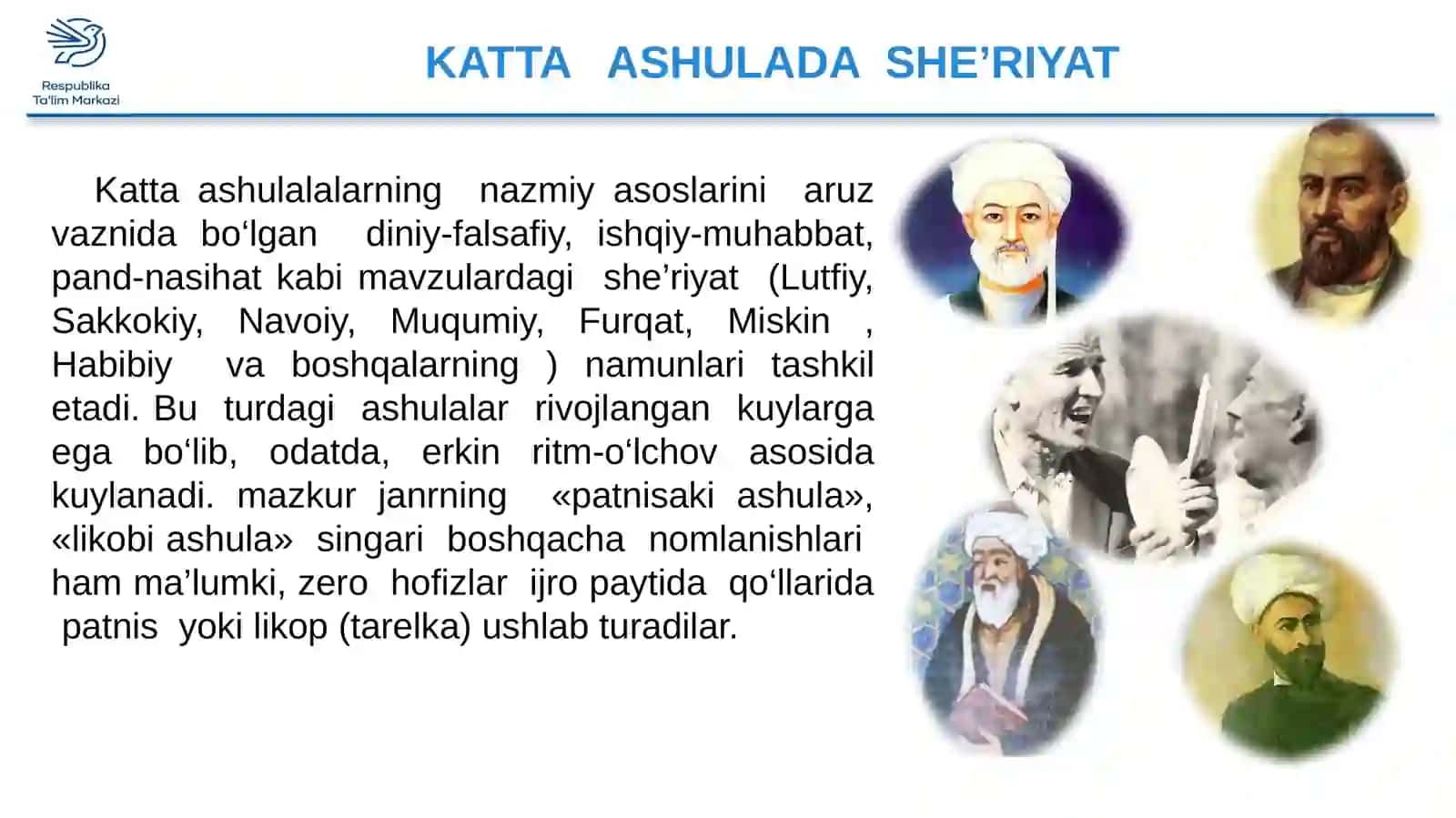 KATTA ASHULA VA YALLACHILIK SAN’ATI 3