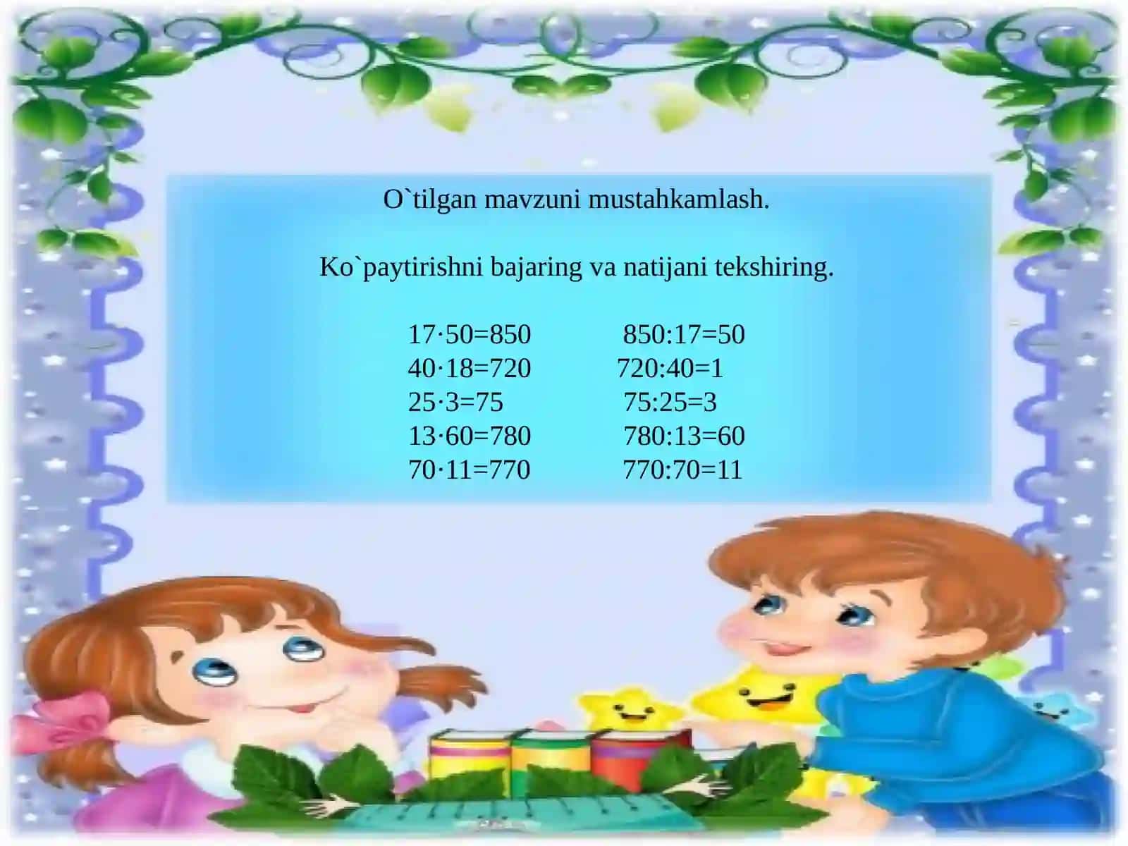 Uzunlik O`lchov Birliklari 3