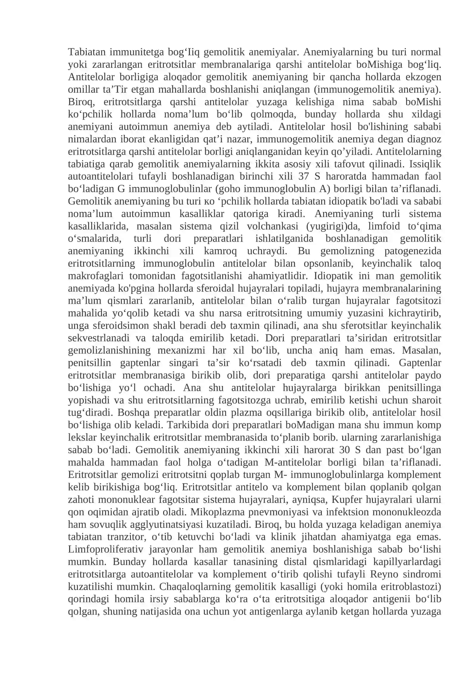 Qizil qon tanachalari kasalliklari va qon ketish buzilishlari. Anemiya. Gemorragik diatezlar. Disseminirlangan tomirichi ivishi (DVS). Transfuzion asoratlar 3