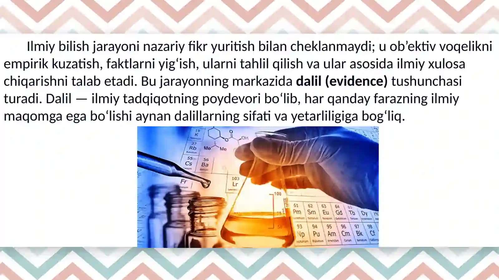Dalil ilmiy tadqiqotning samaradorlik omili 3