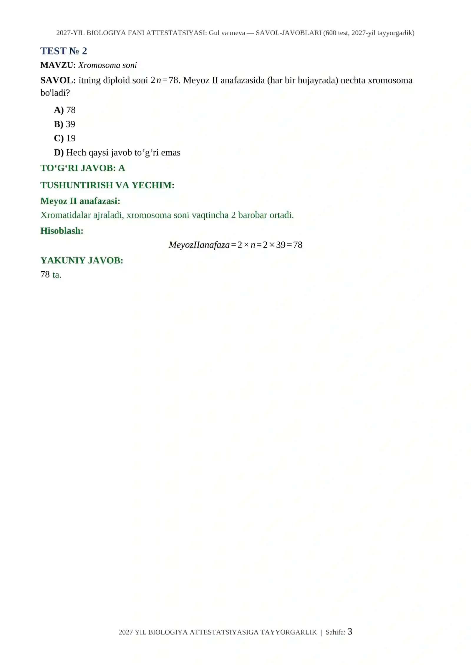 2027-YIL BIOLOGIYA FANI ATTESTATSIYASI: Gul va meva — SAVOL-JAVOBLARI (600 test, 2027-yil tayyorgarlik) 3