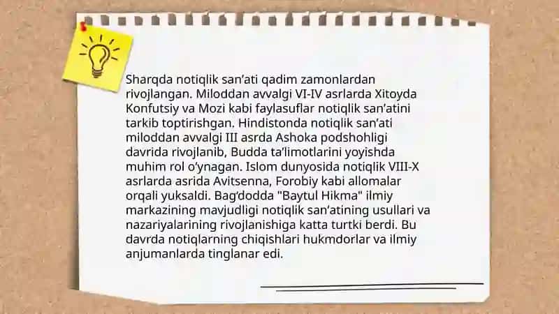Sharqda notiqlik sanʼati 3