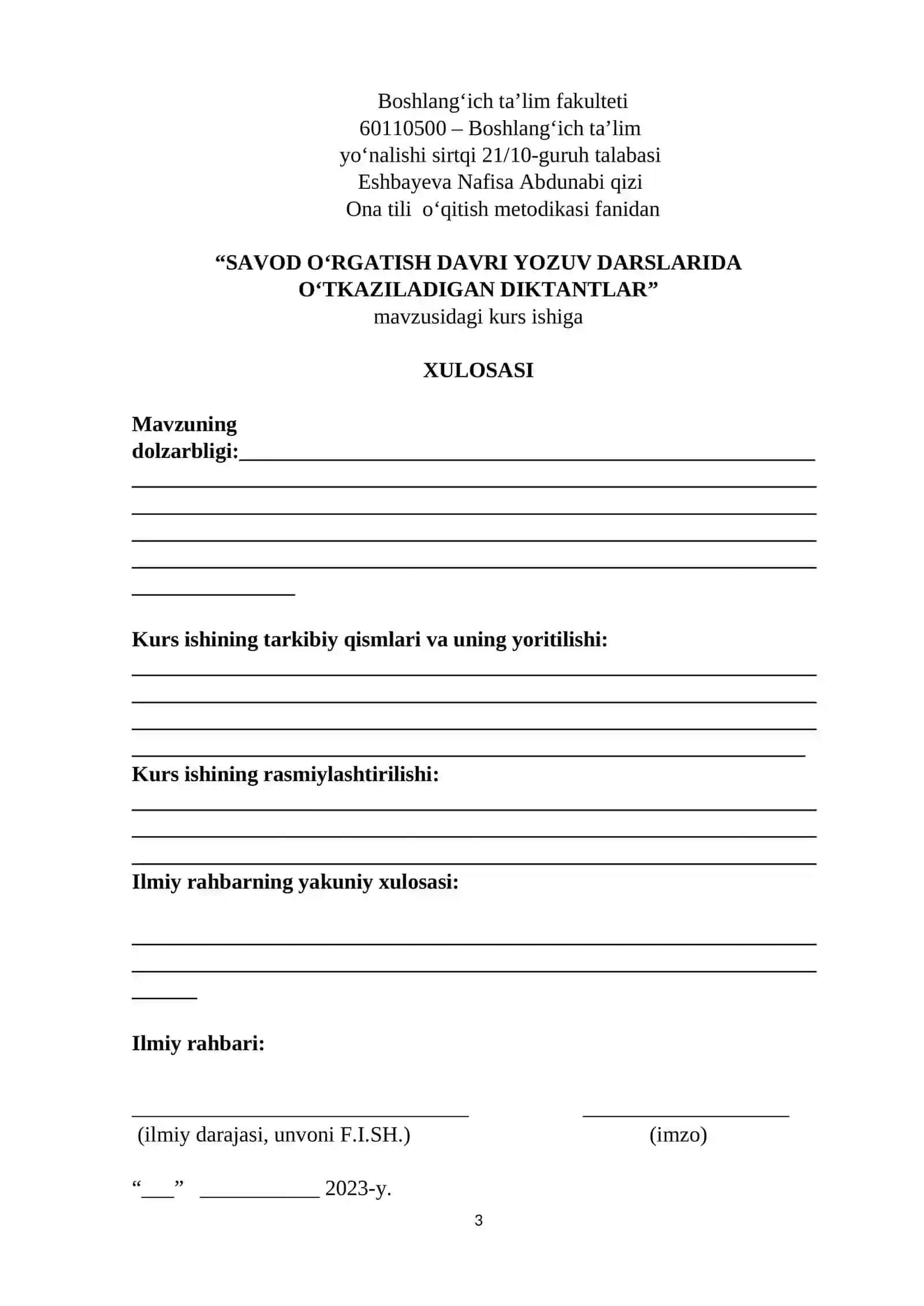 SAVOD O‘RGATISH DAVRI YOZUV DARSLARIDA O‘TKAZILADIGAN DIKTANTLAR 3
