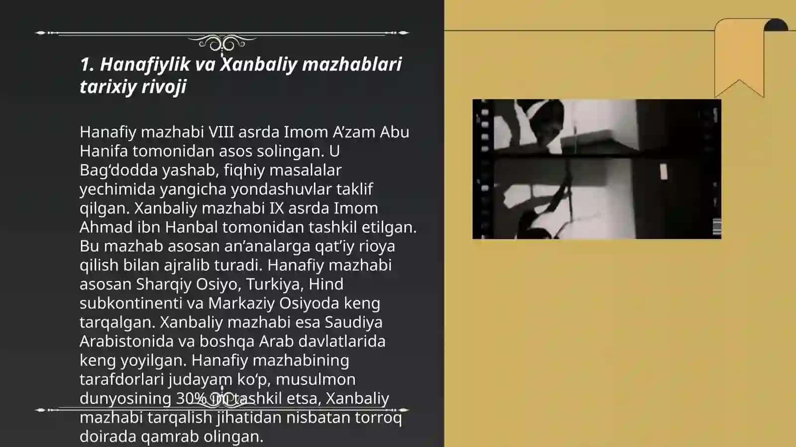Hanafiylik va Xanbaylik mazhabining o'zaro farqlari, hanafiylik ning bag'rikenglik mohiyati 3