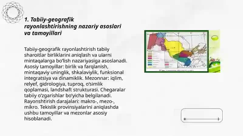 Tabiiy-geografik rayonlashtirish 3