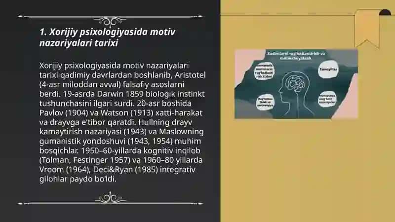 Xorijiy psixologiyasida motiv va mativatsiya muammosi 3