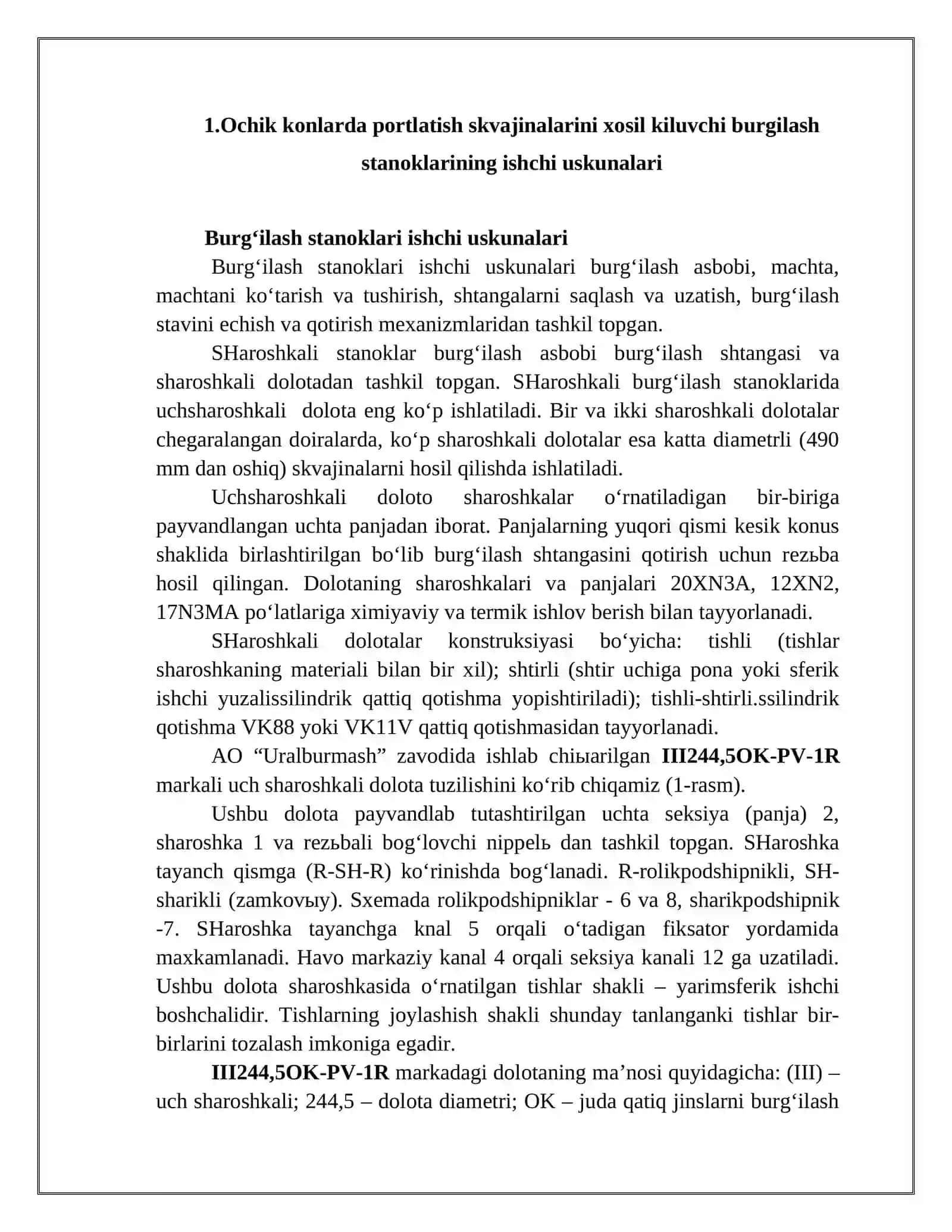 OCHIQ KON BURG‘ILASH STANOKLARI ISHCHI ASBOBLARI, ULARNING TURLARI VA KONSTRUKSIYASI 3