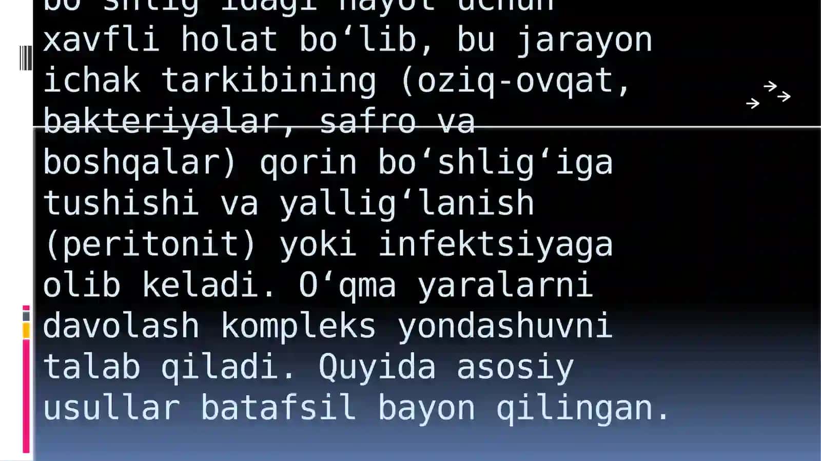 Umumiy xirurgiya fani: Ichak oqmay yaralar tekshirish usullari 3
