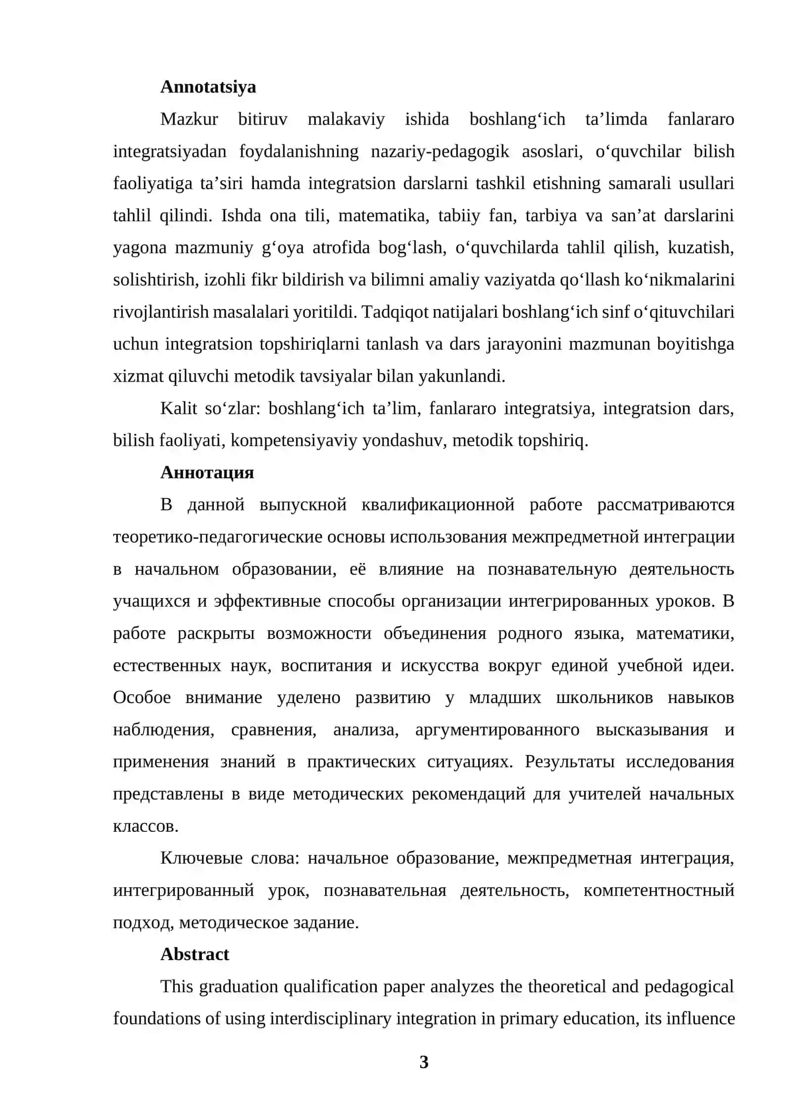 BOSHLANG‘ICH TA’LIMDA FANLARARO INTEGRATSIYADAN FOYDALANISH 3