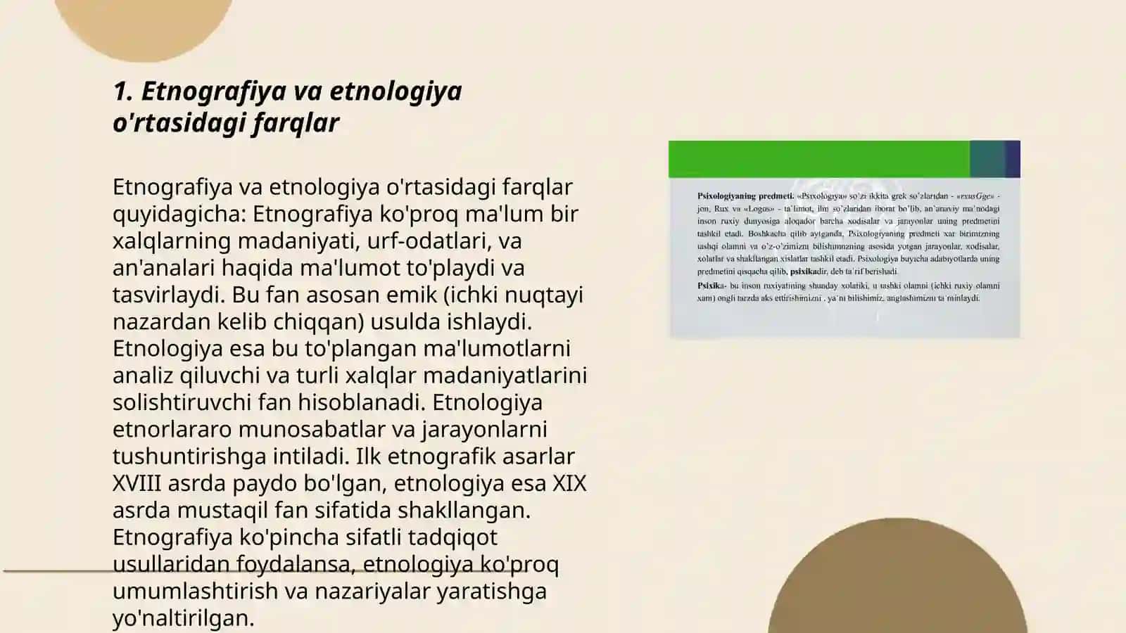 Etnalogiya fani predmeti va tadqiqot metodlari nazariy muammolari va asosiy maktablari 3