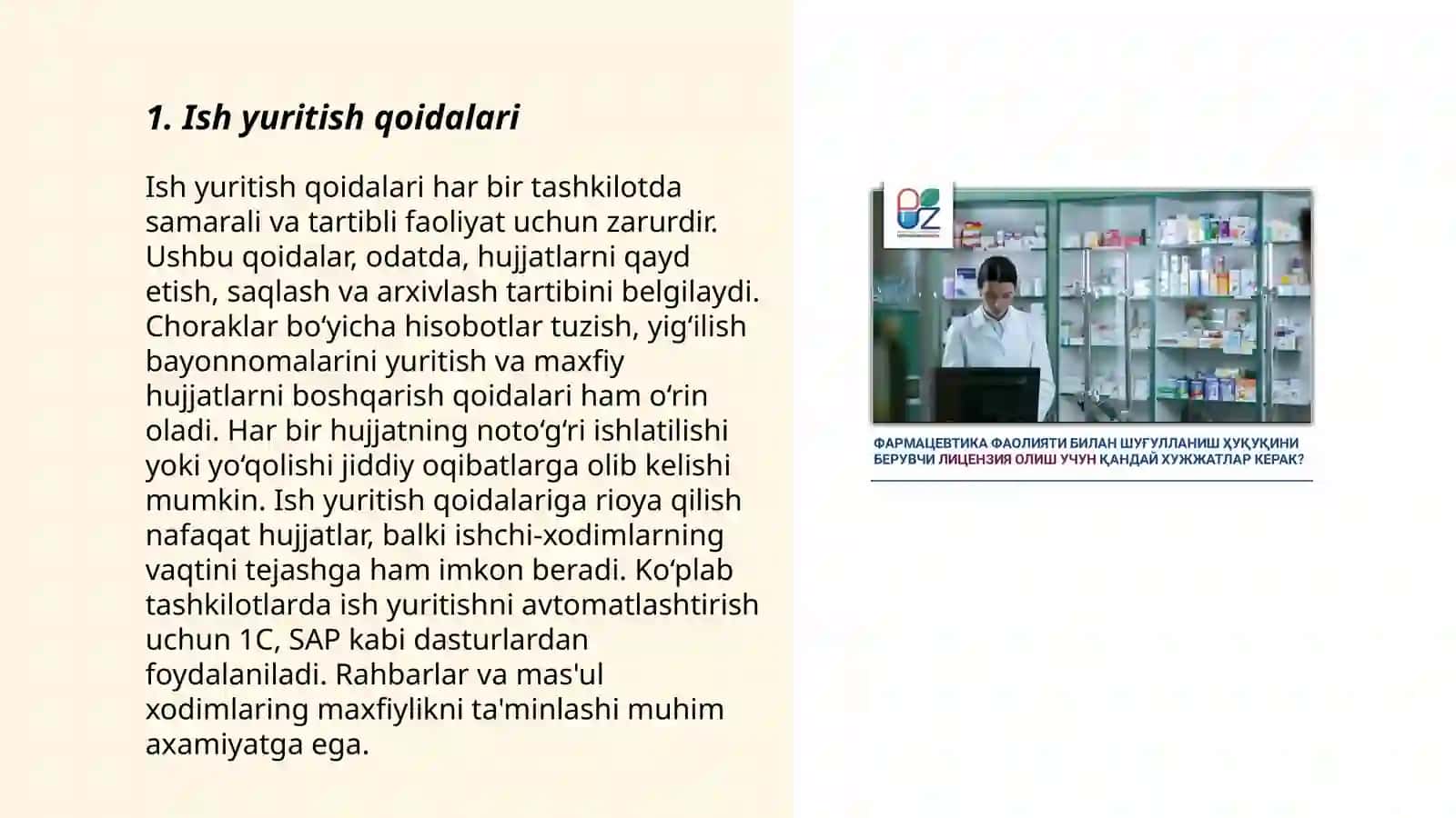 Dorixona va farmatsevtika tashkilotlarida ish yuritishda ishlatiladigan me’yoriy hujjatlar 3