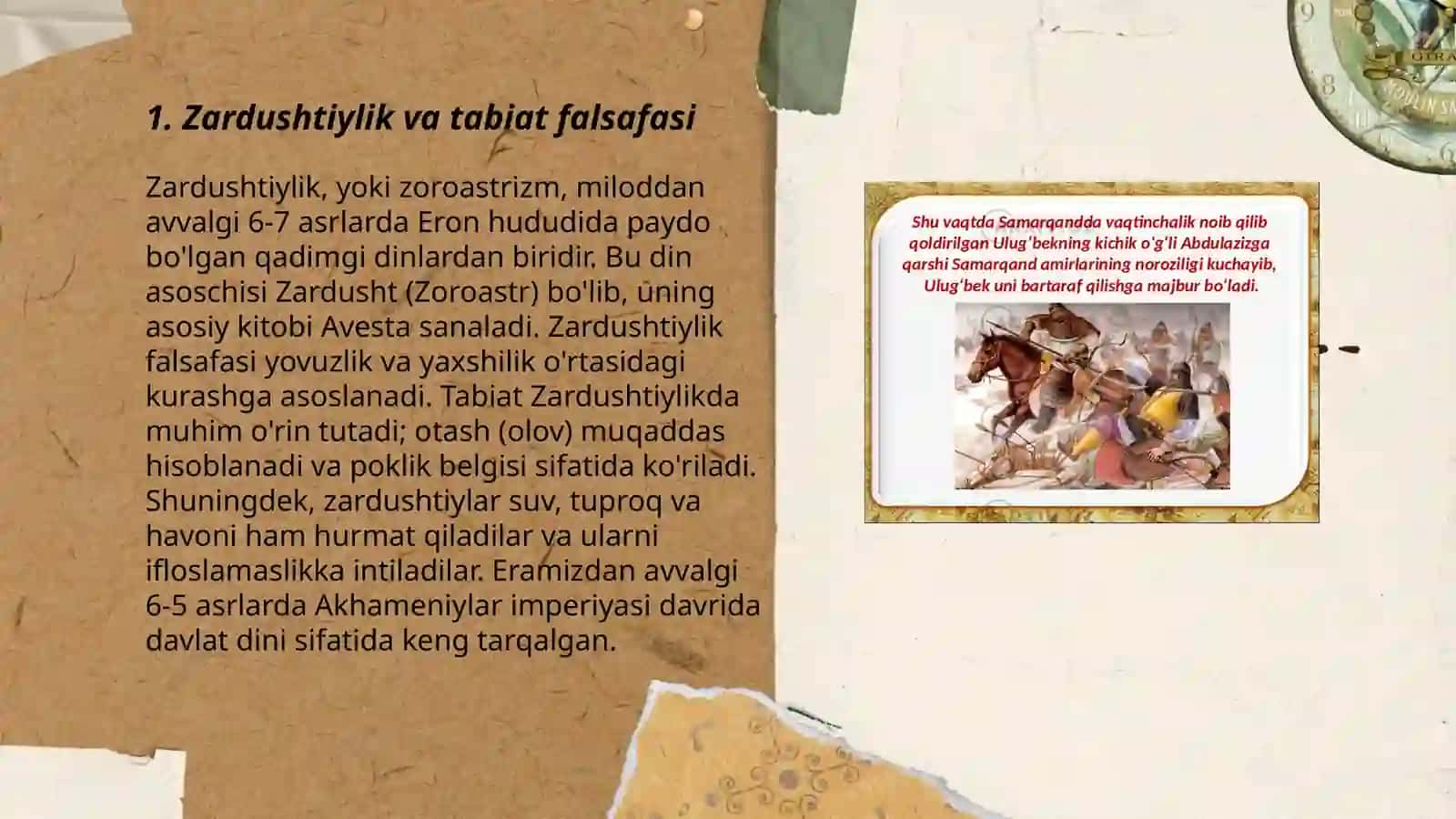 Zardushtiylikda tabiyatning ulug'lanishi 3