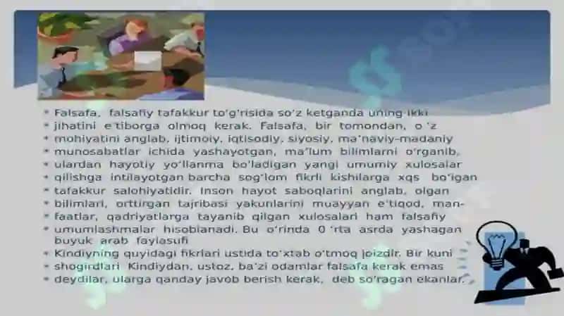 Insonning manaviy kamolotida falsafiy dunyoqarashning roli 3