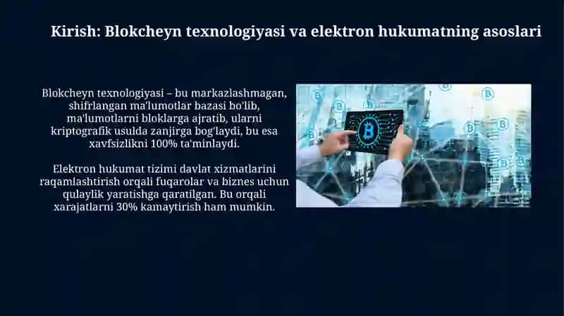 Elektron hukumat tizimida blokcheyn texnologiyasining qo‘llanishi 3