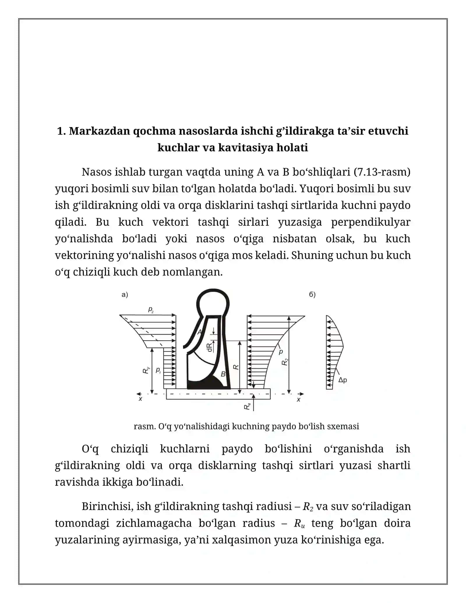 Markazdan qochma nasoslarda ishchi g’ildirakga ta’sir etuvchi kuchlar va kavitasiya holati 3
