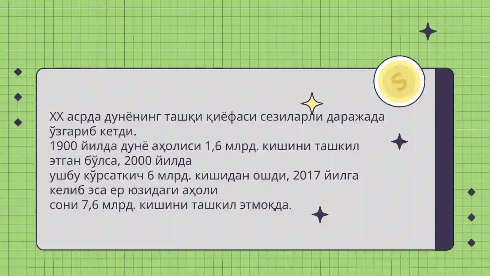 Yashil iqtisodiyotga o’tishning zaruriyati, tamoyillari va dastaklari 3