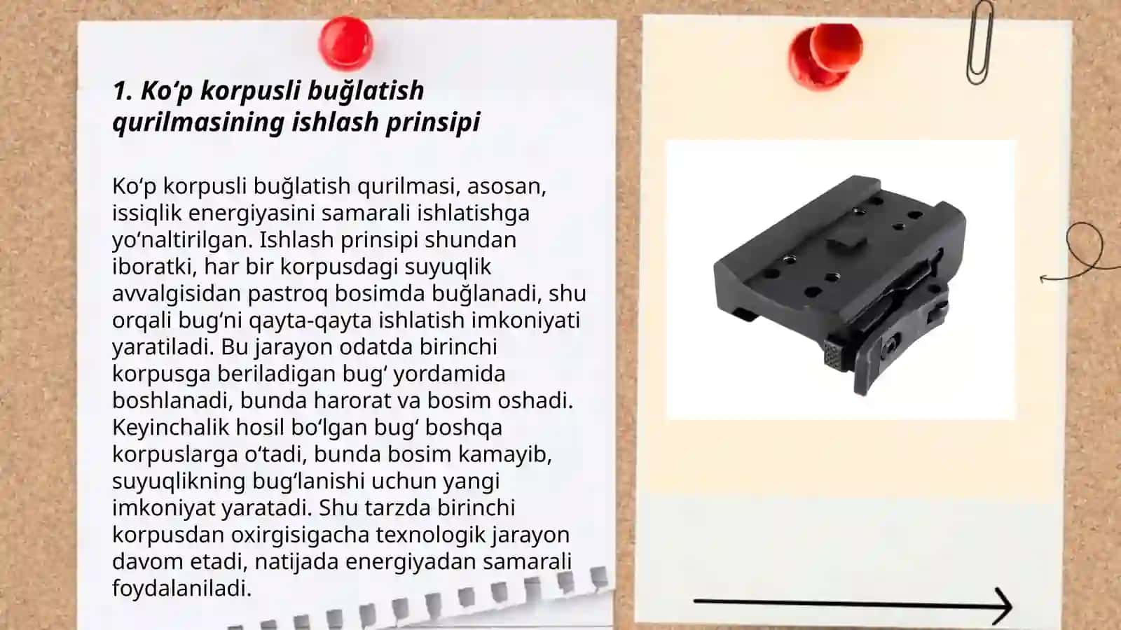 Koʻp korpusli buğlatish qurilmasi 3