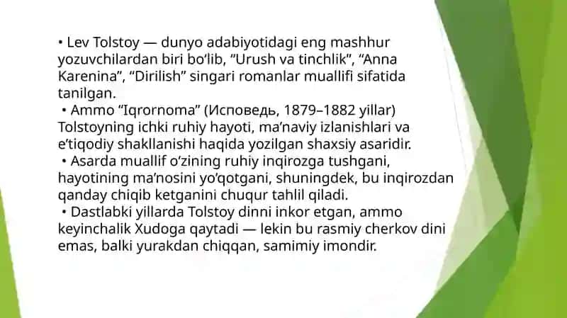 IQRORNOMA 3