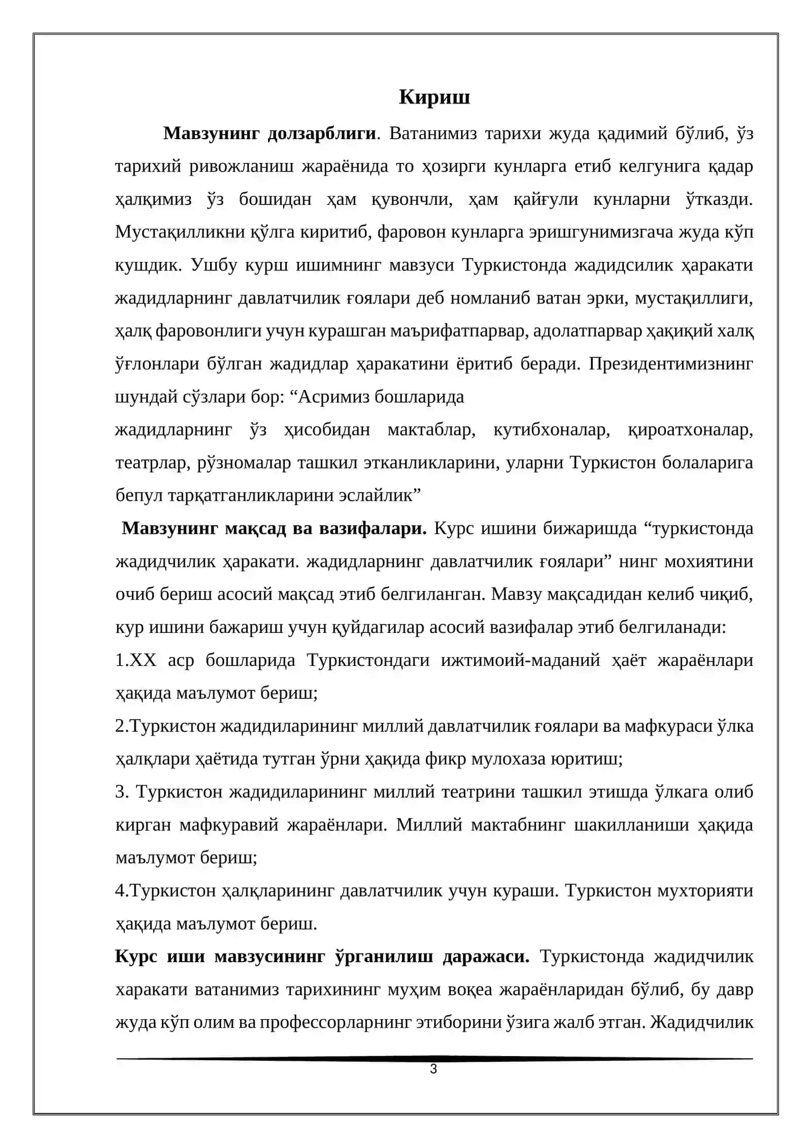 Туркистондаги жадидчилик ҳаракати жадидларнинг давлатчилик ғоялари 3