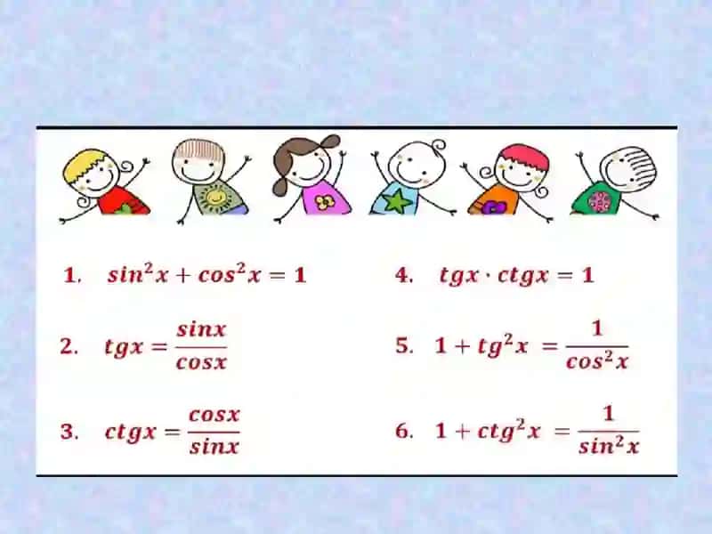 Algebra ochiq dars ishlanma Trigonometrik ayniyatlar. 3