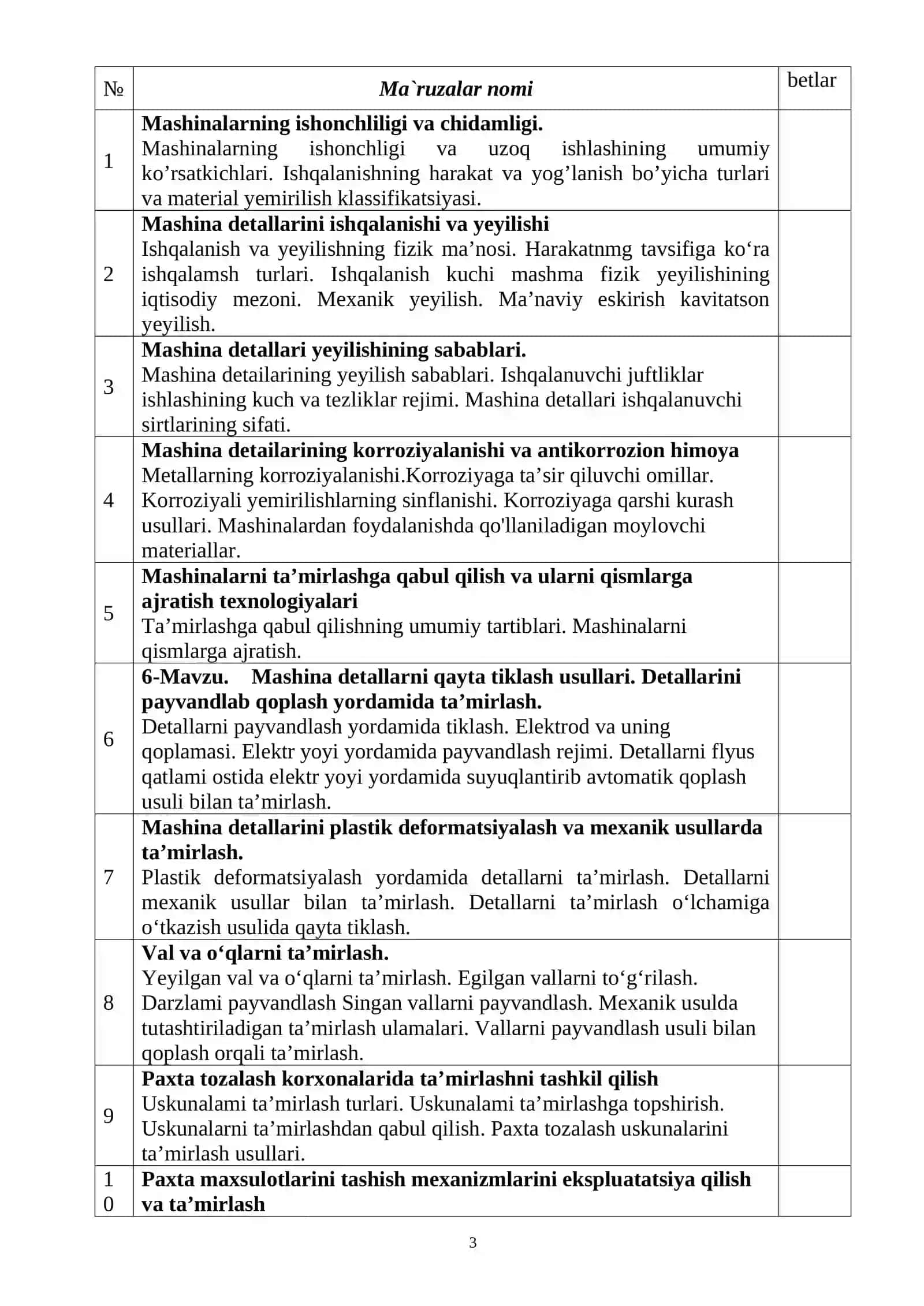 Tabiiy tolarni dastlabki ishlash texnologiyasi 3