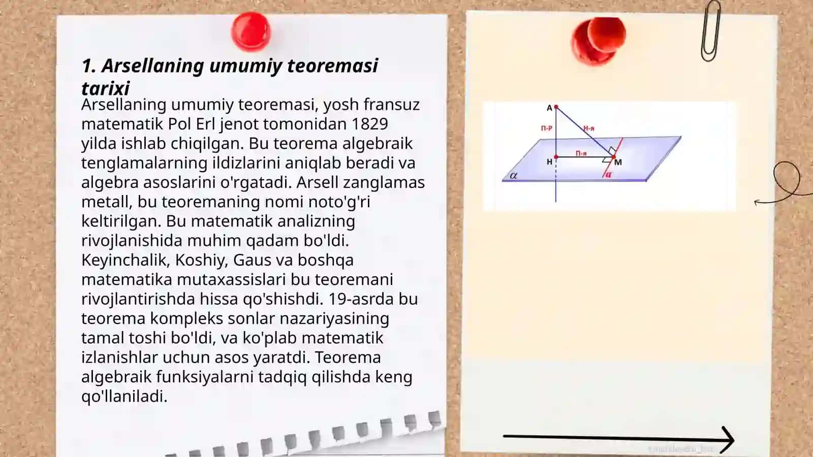 Arsellaning umumiy teoremasi 3