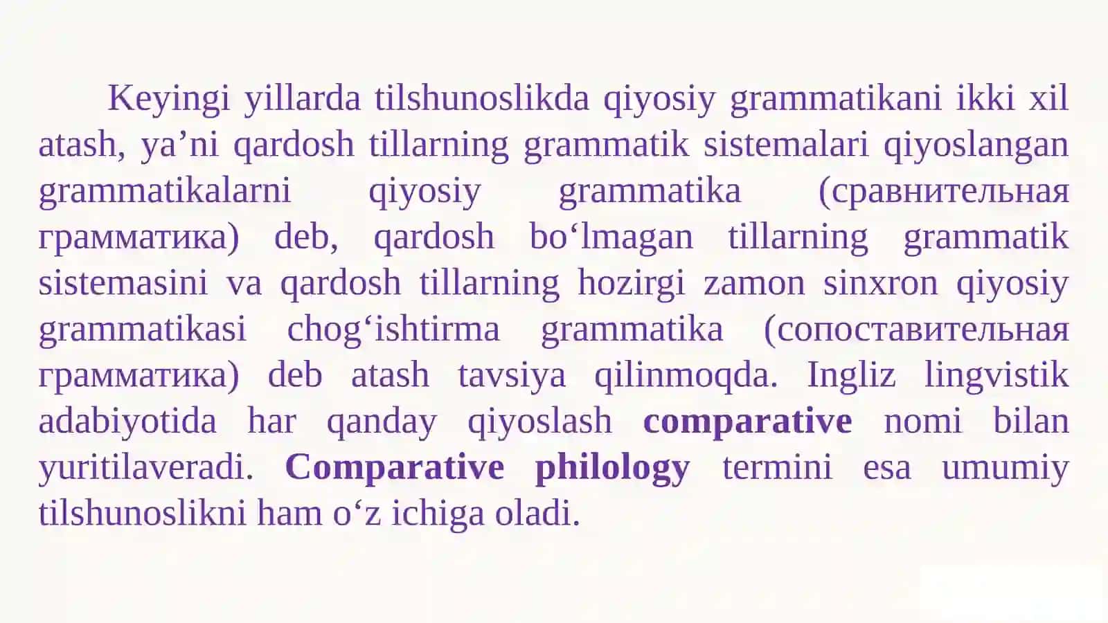 QIYOSIY-CHOG`ISHTIRMA TILSHUNOSLIK FAN SIFATIDA 3