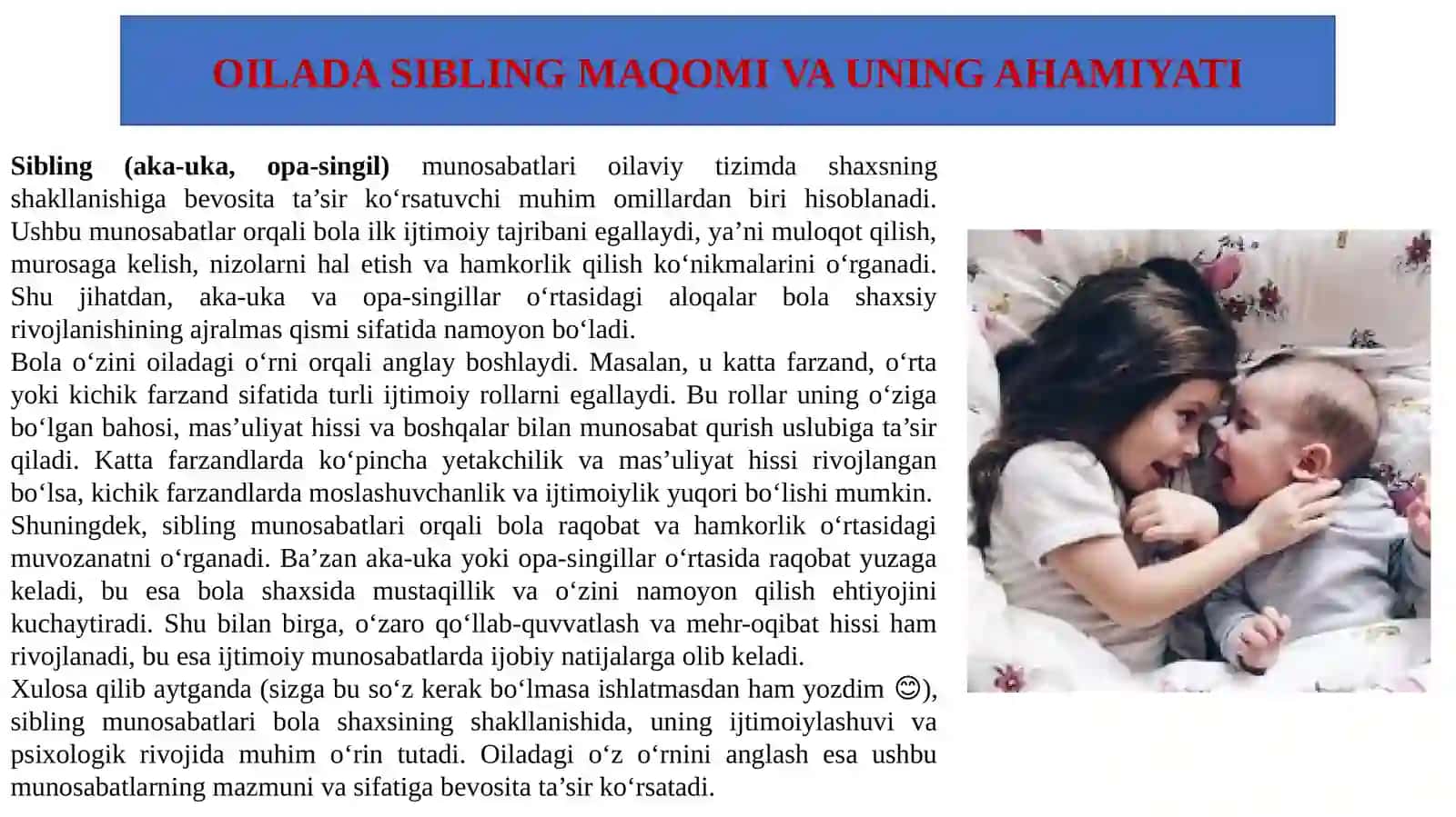 OILADA SIBLING MAQOMINING BOLA VA KATTALAR MUNOSABATIGA TA’SIRI 3