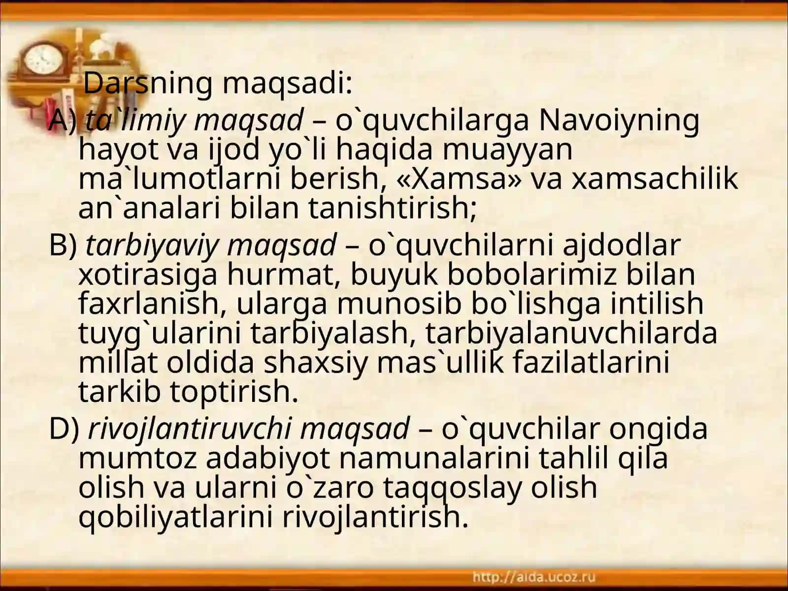 ALISHER NAVOIY HAYOTI VA IJODI.«XAMSA» ASARI 3