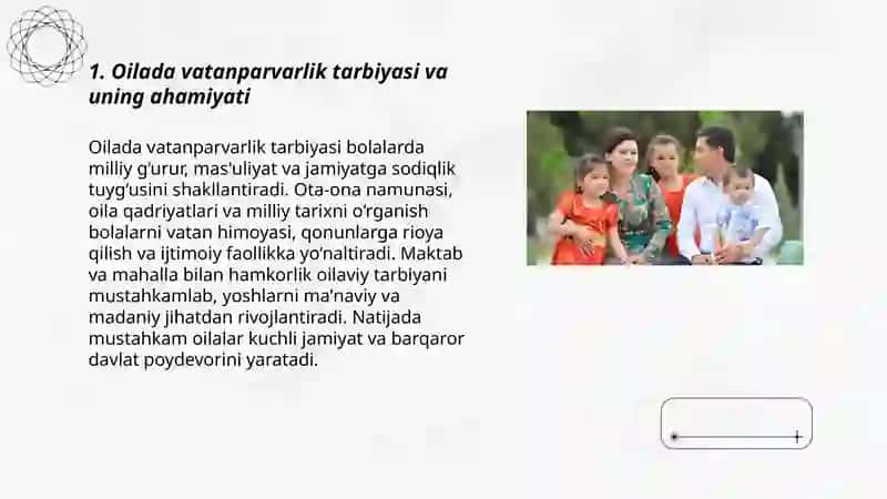 Vatan taraqqiyotiga men ham mas'ulman: Oila jamiyatning asosiy bo'g'ini 3