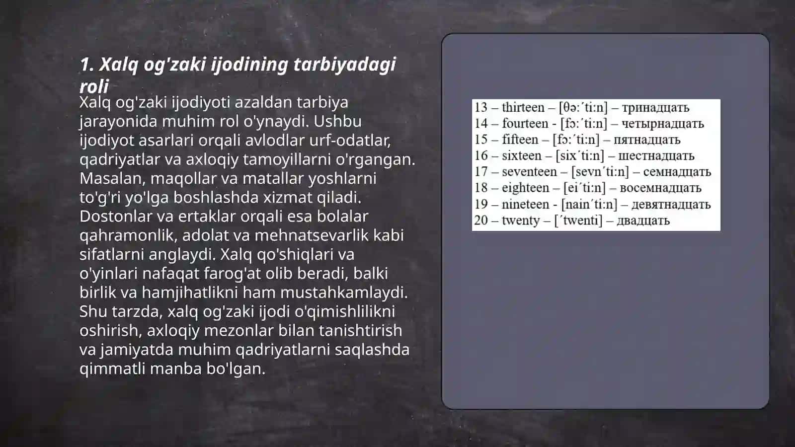 Xalq og'zaki ijodi namunalardan foydalanish 3
