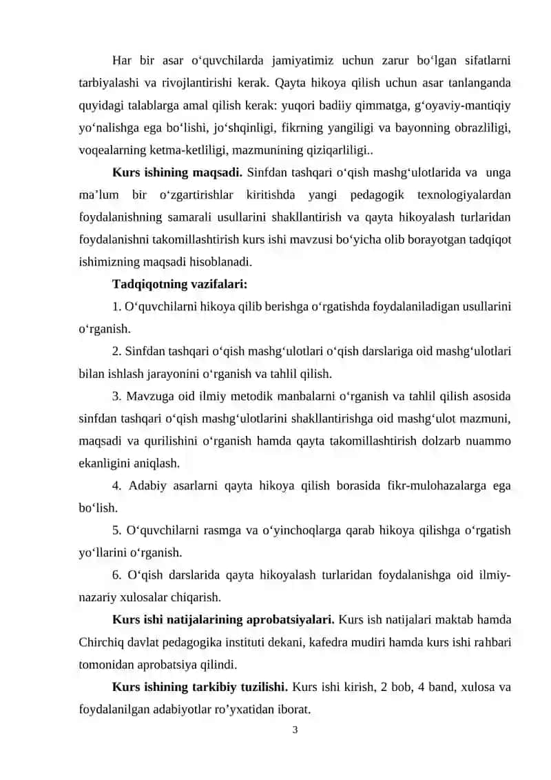 Sinfdan tashqari o’qish 3