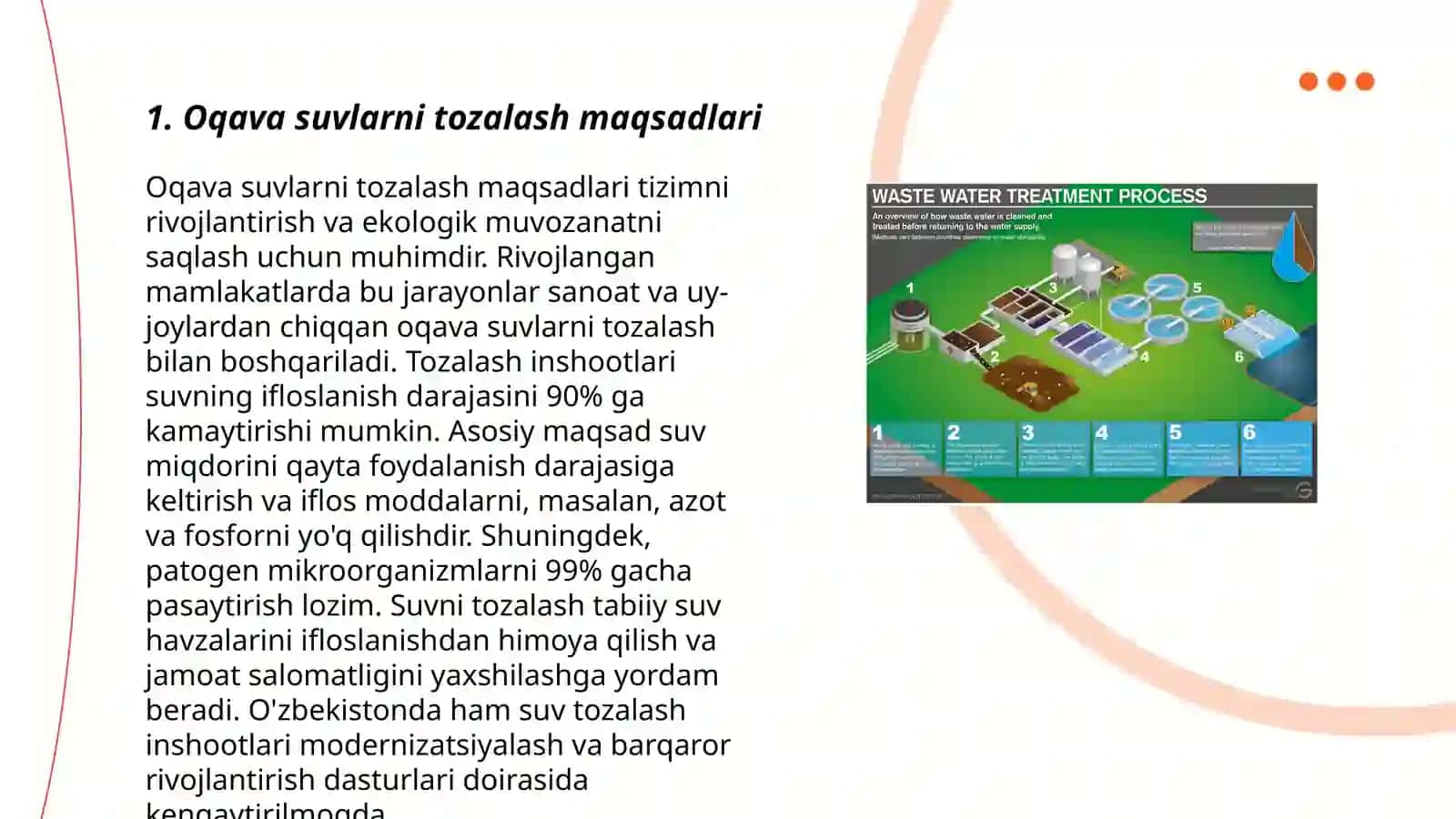 Oqava suvlarni tozalash bosqichlarining ilmiy asoslanishi va tuzilishi 3