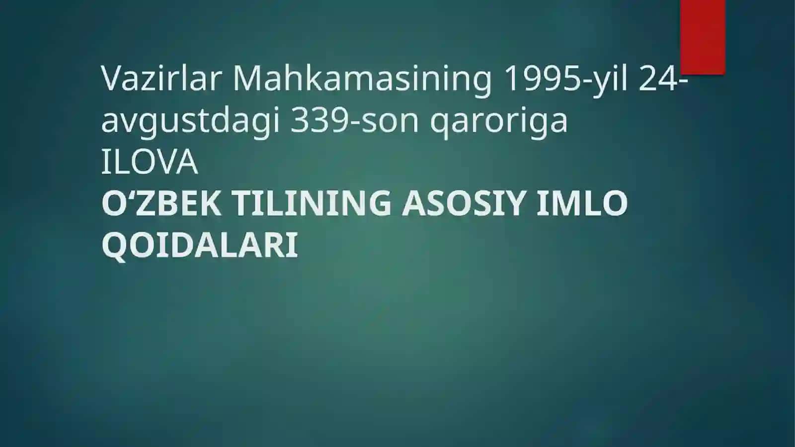 Ona tili imlosining asosiy qoidalari 3