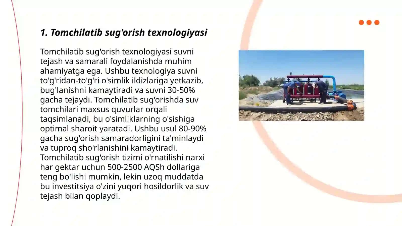 Tomchilatib sug'orish texnologiyasi 3