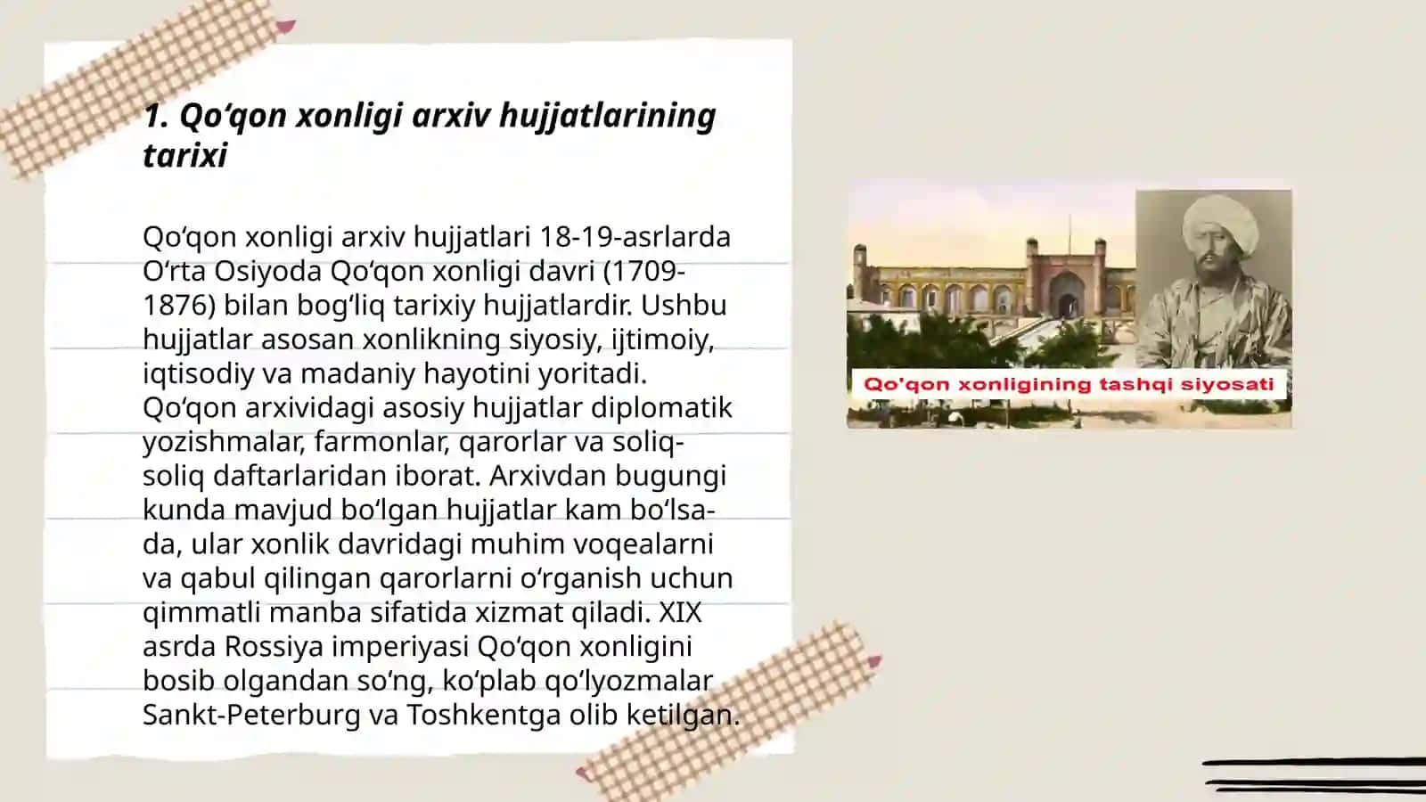 Qo‘qon xonligi arxiv hujjatlari va ularning o‘rganilishi.Buxoro amirligi arxivi Jamurodov Alisher 3